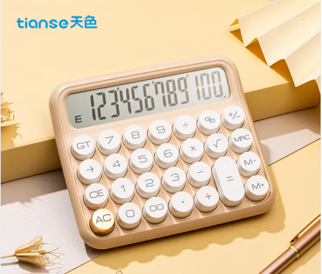 高颜值计算器 糖豆圆点12位大屏桌面计算机简约时尚女神非语音 办公用品
