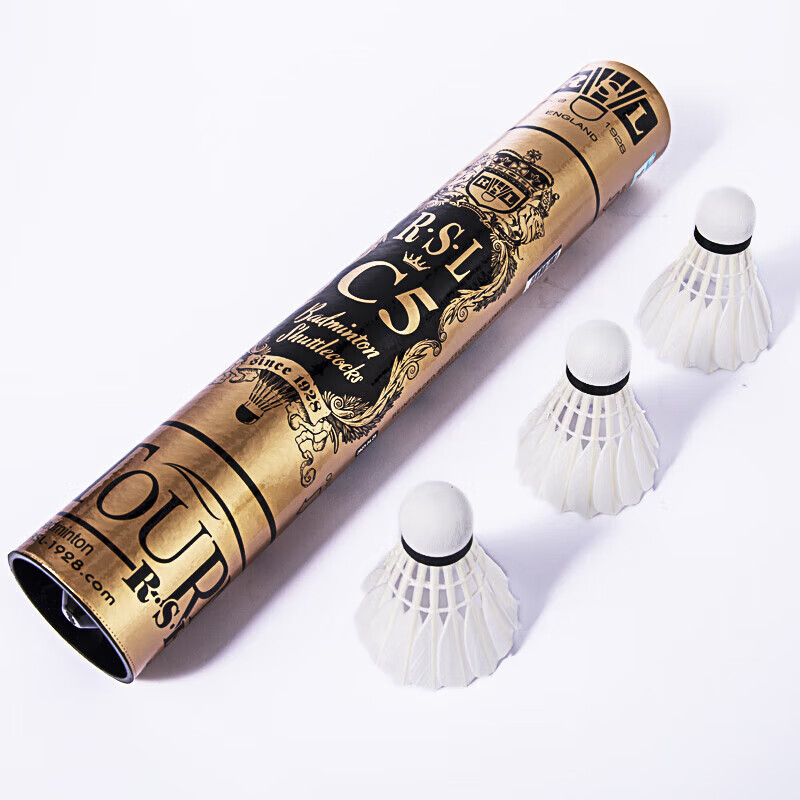 亚狮龙（RSL）比赛鸭毛羽毛球训练稳定耐打羽球金冠C5号77速
